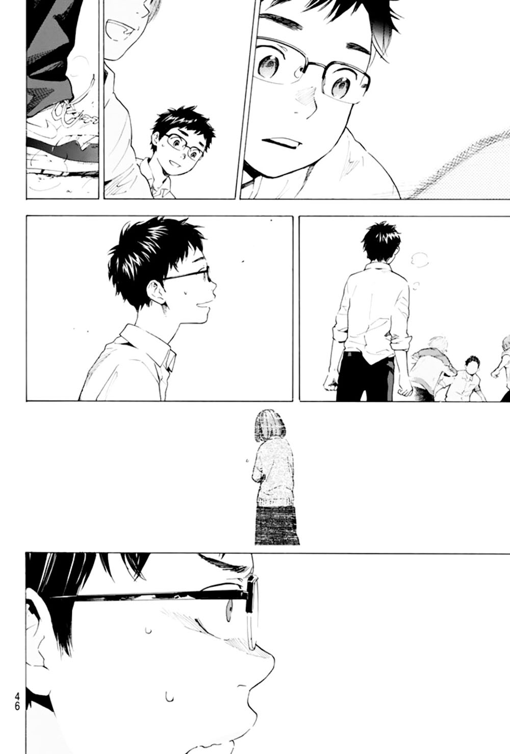 Soredemo Boku wa Kimi ga Suki Chapter 001.2 Gambar 4